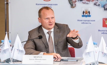 Антон Мороз провел совещание с руководителями СРО СЗФО Антон Мороз провел совещание с руководителями СРО СЗФО