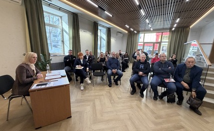 АСРО «РОС «СОЮЗ» провела семинар по участию в НРДП