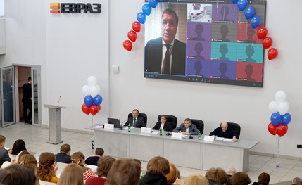 Ассоциация СРО «Кузбасский проектно-научный центр» провела конференцию по сейсмологии