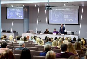 АССРО «БашстройТЭК» провела семинар для сметчиков в Уфе АССРО «БашстройТЭК» провела семинар для сметчиков в Уфе