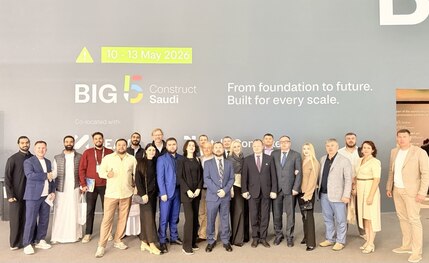 Делегация НОСТРОЙ посетила выставку The Big 5 Construct Saudi 2026