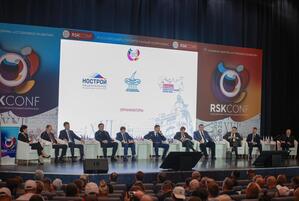 Глава НОСТРОЙ выступил на XVI Всероссийской конференции «Российский строительный комплекс»