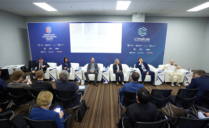 НОПРИЗ провел круглый стол «Модульное строительство и производительность труда»