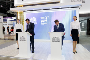 НОСТРОЙ и Академия строителей будут сотрудничать