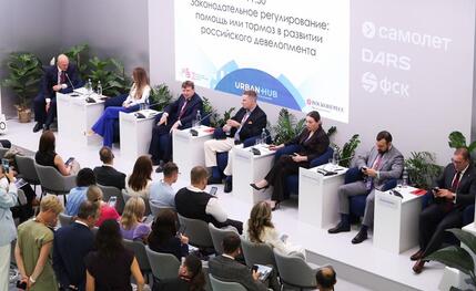 НОСТРОЙ принял участие в ВЭФ-2025 