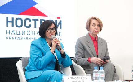 НОСТРОЙ принял участие в выставке‑форуме Hi‑Tech Building