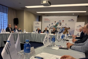 НОСТРОЙ провел конференцию СРО СЗФО в Санкт-Петербурге НОСТРОЙ провел конференцию СРО СЗФО в Санкт-Петербурге