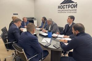 НОСТРОЙ развивает сотрудничество с Ираном в сфере стройотрасли НОСТРОЙ развивает сотрудничество с Ираном в сфере стройотрасли