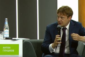Президент НОСТРОЙ выступил на форуме «Среда для жизни» с докладом об ИЖС 