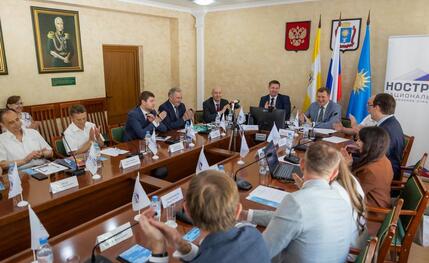Прошла совместная Окружная конференция СРО Сибири и Юга 