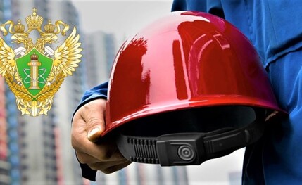 Ростехнадзор исключил из госреестра две СРО 