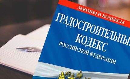 С 1 марта для СРО действует новый механизм учета специалистов НРС 