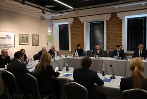 В Екатеринбурге прошла Окружная конференция СРО УФО