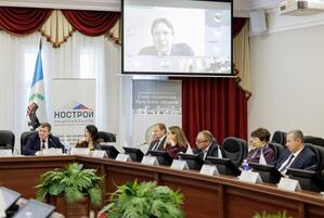 В Иркутске прошла конференция СРО СФО В Иркутске прошла конференция СРО СФО