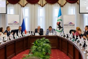 В Иркутской области прошла совместная конференция СРО СЗФО и СФО