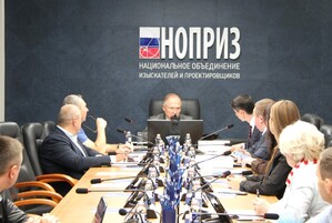 В Комитете НОПРИЗ по саморегулированию обсудили проекты единых стандартов 
