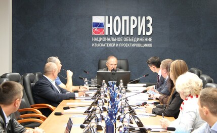 В Комитете НОПРИЗ по саморегулированию обсудили проекты единых стандартов 
