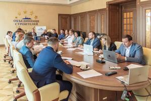 В Петербурге прошла рабочая встреча Экспертного совета НОСТРОЙ