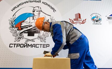 В Петербурге состоится финал конкурса «Строймастер»