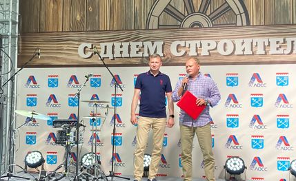 Вице-президент НОСТРОЙ Антон Мороз выступил на Дне строителя в Петербурге