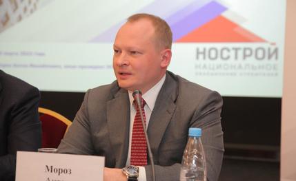 Вице-президент НОСТРОЙ рассказал об IT-продуктах для застройщиков 