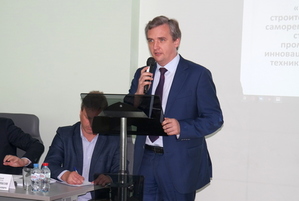 «Стройкорпорация» организовала конференцию по работе с Мосгосстройнадзором и Рострудом