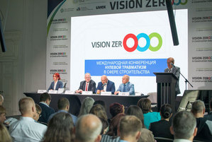 НОСТРОЙ стал участником международной программы Vision Zero