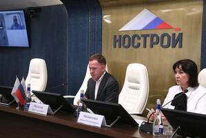 НОСТРОЙ и ФНС провели вебинар для строителей на тему налоговых рисков