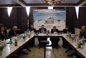 НОСТРОЙ провел конференцию СРО Северного Кавказа
