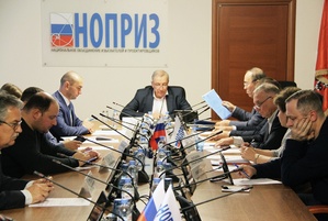 Члены московской ОКК НОПРИЗ обсудили работу 3 СРО