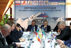 НОСТРОЙ провел конференцию СРО Северного Кавказа