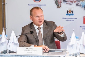 Антон Мороз провел совещание с руководителями СРО СЗФО Антон Мороз провел совещание с руководителями СРО СЗФО