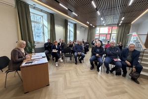 АСРО «РОС «СОЮЗ» провела семинар по участию в НРДП АСРО «РОС «СОЮЗ» провела семинар по участию в НРДП