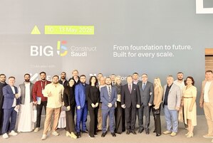 Делегация НОСТРОЙ посетила выставку The Big 5 Construct Saudi 2026