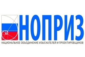 НОПРИЗ рекомендовал к исключению СРО «СпецПроект»