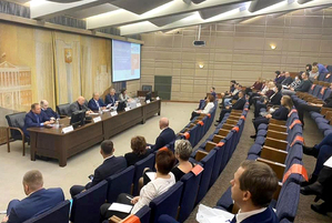 НОПРИЗ провел конференцию для СРО Москвы и ЦФО 