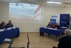 НОПРИЗ провел круглый стол по вопросам быстровозводимого жилья НОПРИЗ провел круглый стол по вопросам быстровозводимого жилья