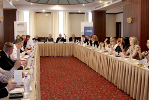 НОПРИЗ провел окружную конференцию СРО ЦФО