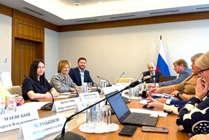 НОПРИЗ провел заседание Ассамблеи региональных общественных советов в сферах строительства и ЖКХ