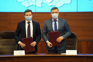 НОСТРОЙ и Правительство Иркутской области заключили договор о сотрудничестве