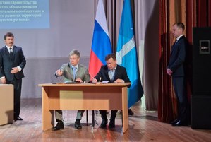 НОСТРОЙ и Правительство Ульяновской области будут сотрудничать