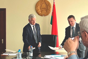 НОСТРОЙ и представители стройкомплекса Беларуси обсудили направления сотрудничества 