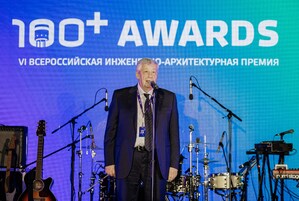 НОСТРОЙ наградил лауреатов Всероссийской инженерно-архитектурной премии 100+ AWARDS