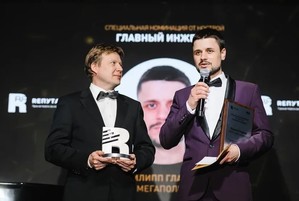 НОСТРОЙ обнародовал итоги номинации «Главный инженер»