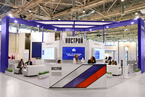 НОСТРОЙ организует серию мероприятий в рамках Красноярского градостроительного форума