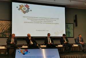 НОСТРОЙ поучаствовал в Межрегиональной строительной конференции в Мордовии