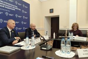 НОСТРОЙ поучаствовал в заседании Комиссии по цифровизации стройотрасли при Минстрое РФ