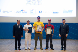НОСТРОЙ представил победителей Всероссийского этапа «Строймастер-2021» 