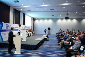 НОСТРОЙ участвует в форуме «ЖКХ в развитии»