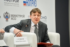 НОСТРОЙ участвует в ПМЭФ-2025